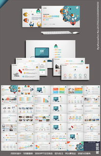 剛?cè)肼殏€(gè)人職業(yè)規(guī)劃(剛?cè)肼毬殬I(yè)規(guī)劃)