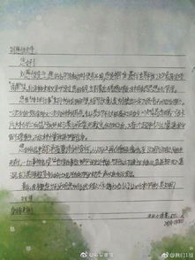 雨中的溫暖作文開頭,雨中作文開頭結尾,雨中的背影作文開頭