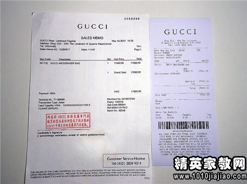 銀行實習調研報告(實習調研報告)