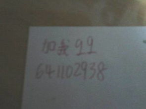 有關(guān)于科學(xué)現(xiàn)象作文開頭