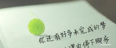 關(guān)于愛(ài)情的五分鐘演講稿(五分鐘的愛(ài))