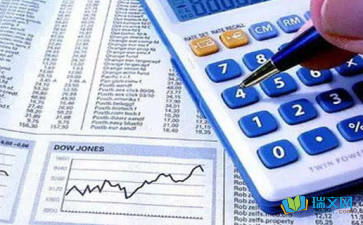 會計專周實訓(xùn)報告(會計專實習(xí)實訓(xùn)報告)