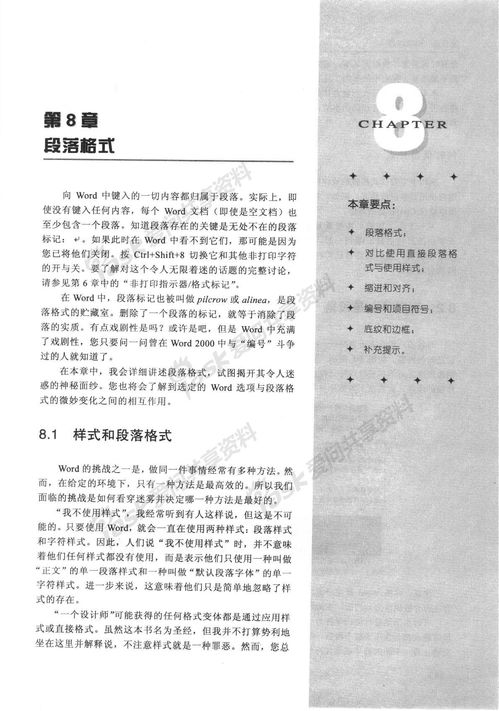 從悠悠天宇曠開(kāi)頭的作文五級(jí)