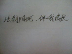 真想長大的作文開頭怎么寫