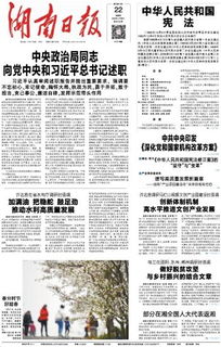 脫貧攻堅(jiān)作文(脫貧攻堅(jiān)標(biāo)語(yǔ))