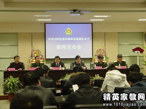 學(xué)生不遵守紀(jì)律檢討書(晚自習(xí)不遵守紀(jì)律的檢討書)