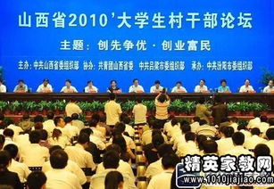 村調(diào)解主任述職報(bào)告(協(xié)調(diào)解決請(qǐng)示)