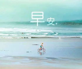 自信遇見更好的自己作文開頭