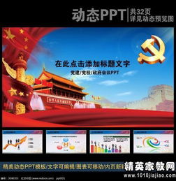 服務窗口自查整改報告(窗口工作自查整改報告)