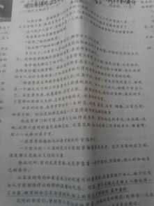 以謝謝的愛(ài)為題的作文開頭