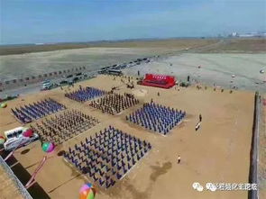 工程單價調(diào)整的申請報告(單價申請報告模板)