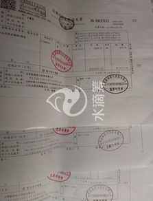 請假報告格式范文(學生請假報告格式)