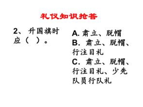 我文明我快樂(lè)小學(xué)作文開(kāi)頭結(jié)尾怎么寫