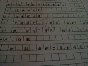 那一刻春暖花開(kāi)敘事作文開(kāi)頭