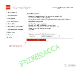 優(yōu)美作文的開頭和結(jié)尾摘抄初中