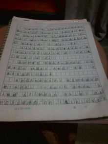 我為爸爸做的一件事600字作文開(kāi)頭和結(jié)尾