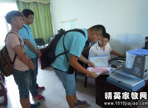 水利水電工程專業(yè)大學生畢業(yè)實習報告(水利水電工程專業(yè)大學生畢業(yè)實習報告)