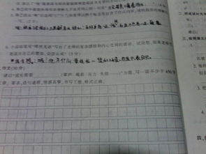 成長需要溫暖作文開頭