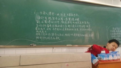 給我一次勇氣作文開(kāi)頭結(jié)尾