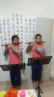 小學書香家庭評選方案(小學“書香家庭”評選活動方案)