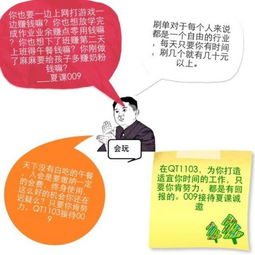 我的優(yōu)點和缺點作文的開頭