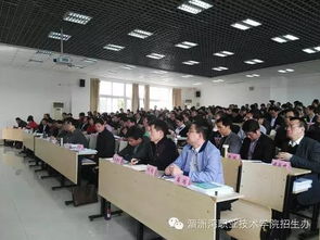 學校種植實訓基地項目建設(shè)申請報告(項目建設(shè)用地申請報告)