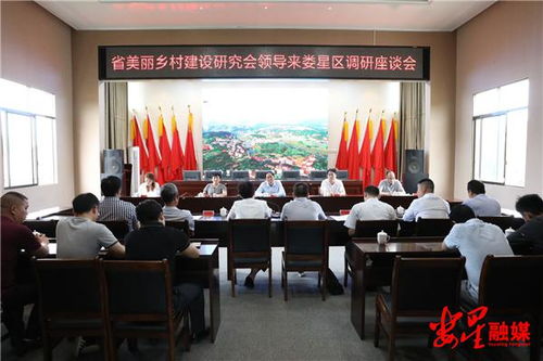 村建站工作報告(有關(guān)村建站工作報告書)