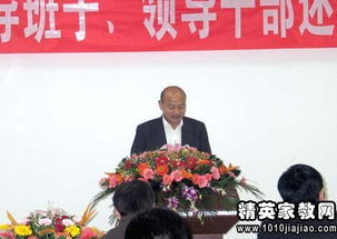 人事部長(zhǎng)述職報(bào)告(人事行政部長(zhǎng)述職報(bào)告)