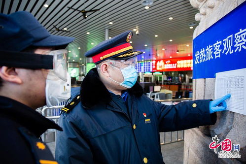 核查(談?wù)勂陂g核查)