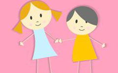 那次我得到了友誼作文600字作文開頭