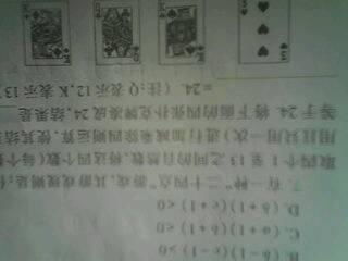 因?yàn)橛辛似谂挝易魑?00字作文開頭