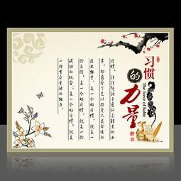 團隊合作的格言(團隊合作的格言)