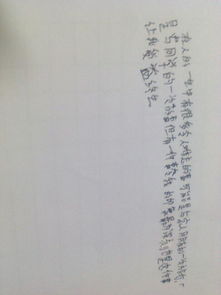 作文大全事情開頭100字左右