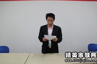 業(yè)務(wù)員競(jìng)崗演講稿(業(yè)務(wù)員競(jìng)崗的演講稿)