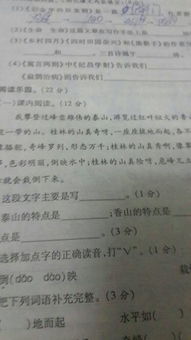 生活需要堅持作文開頭排比句