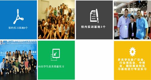 文化娛樂的英文怎么翻譯(起火的英文怎么翻譯)