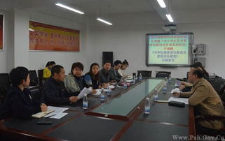 音樂教育開題報告(音樂教育論文開題報告)