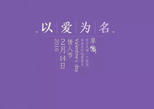 高考滿分作文精彩開頭20段