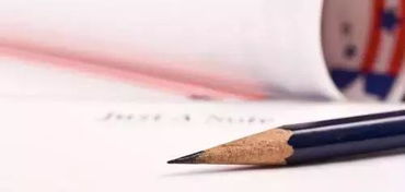 作文的好開頭和好結(jié)尾要有題目