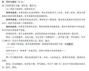 關(guān)于海南開(kāi)頭的作文