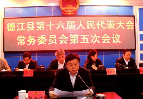 縣民政局局長(zhǎng)向人大述職報(bào)告(縣民政局局長(zhǎng)的向人大述職報(bào)告)