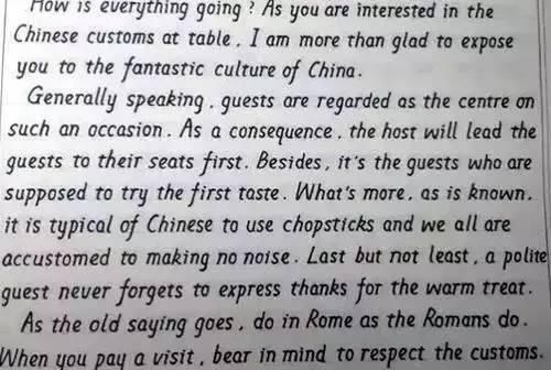 英語作文開頭優(yōu)美短語