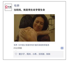 關(guān)于幫媽媽做點什么的作文開頭