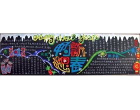 詩句開頭中秋節(jié)作文500字作文開頭