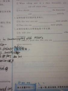 友情英語作文范文 (友情英語作文范文)