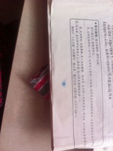 感謝父母的作文好開頭和結(jié)尾