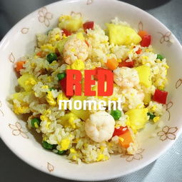 一種美味小吃作文開(kāi)頭