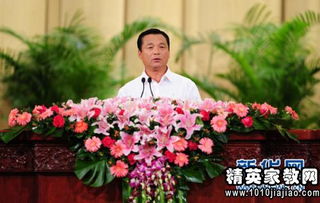 村黨支部書記辭職報(bào)告范文參考(村黨支部書記優(yōu)秀辭職報(bào)告范文)