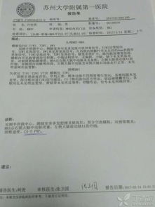 教師需求報(bào)告及范文(需求調(diào)研報(bào)告范文)