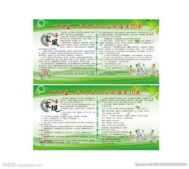 家長寫的家風(fēng)家訓(xùn)征文(家長家風(fēng)家訓(xùn)征文800字)